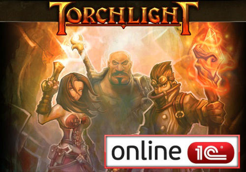 Розыгрыш Torchlight от 1С Онлайн