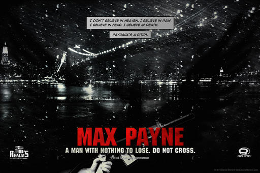 Max Payne 3 - Конкурсное эссе "Эволюция социальных контактов протагониста".
