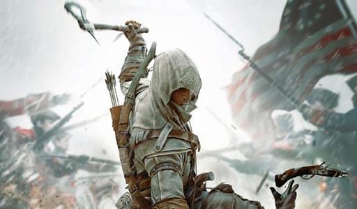 Новости - Писатель, объявивший Assassin's Creed плагиатом, отказался от претензий; Ubisoft выдвинула встречный иск