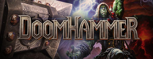 World of Warcraft - Молот Рока теперь и в металле !!!