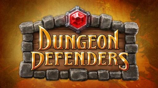 Лотерея с раздачей ключей Dungeon Defenders для Steam