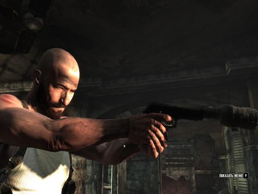 Max Payne 3 - Болезное мнение о Max Payne 3