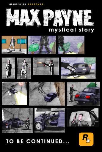 «Адская Кухня»  Max Payne: The Story