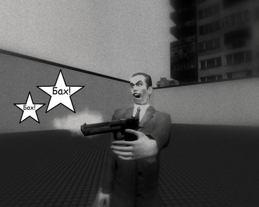 Max Payne 3 - Комикс на конкурс "Адская Кухня". Члеловек, которому нечего терять.