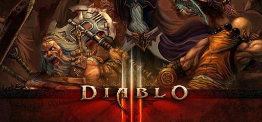 Blizzard расплатится с корейцами за проблемы с серверами Diablo III