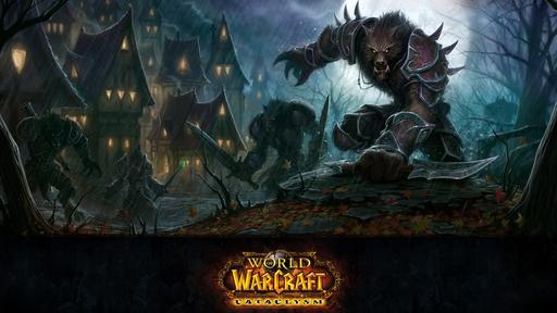 World of Warcraft - Стоит ли играть в World of Warcraft: Cataclysm