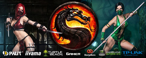 Mortal Kombat: Турнир "Кровавое Лето"