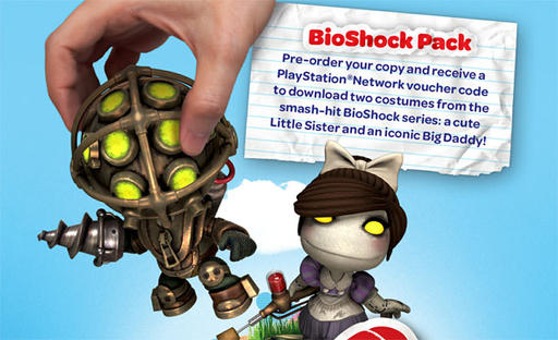 Новости - Новые костюмы для предварительно  заказавших игру LittleBigPlanet Vita