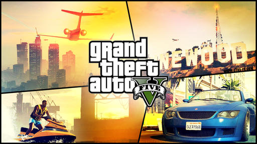 Grand Theft Auto V - GTA V покажут на GamesСom 2012! [UPDATE]