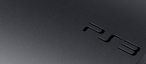 Новости - Sony выпустит новую ревизию PlayStation 3