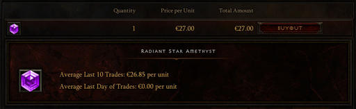 Новости - В Diablo III теперь можно торговать рецептами и самоцветами за реальные деньги