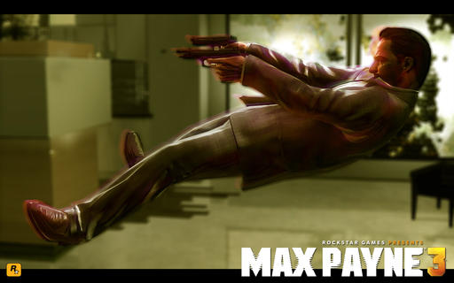 IlyaGgamer - Подборка картинок из Max Payne 3