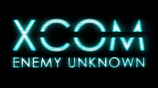 XCOM: Enemy Unknown  - Вечер с пришельцами