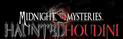 Midnight Mysteries: Haunted Houdini  - По стопам призрачного Гудини. Обзор Midnight Mysteries: Haunted Houdini  
