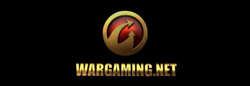 Новости - Wargaming.net купила компанию BigWorld за $45 млн