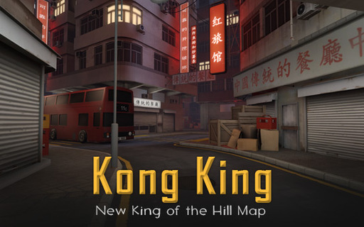 Новая карта Kong King. Сообщение блога. [Перевод]