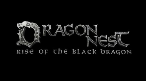 Dragon Nest -  Анимационный фильм по мотивам Dragon Nest. Каким он будет?