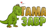 Gamazavr_i_logo