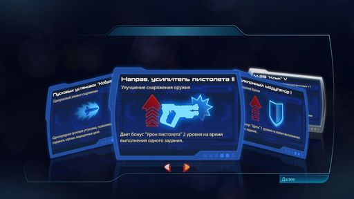 Mass Effect 3 - Thane Action Figure - обзор