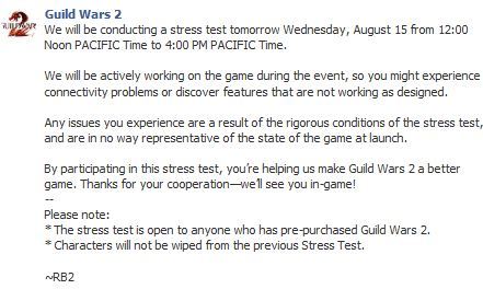 Guild Wars 2 - Еще один внезапный стресс-тест!