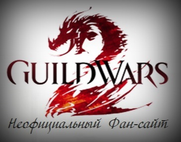 Guild Wars 2 - Release (contest video)