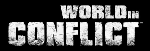 World in Conflict - Видео обзор коллекционного издания World in Conflict 