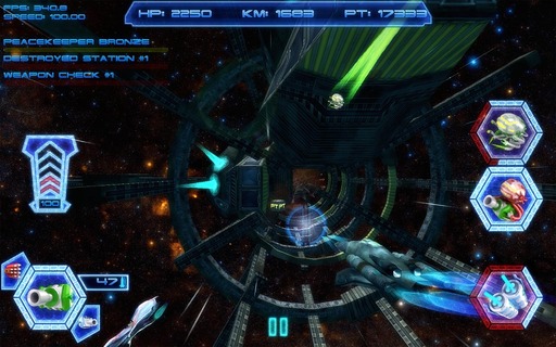 Star Splitter - Скриншоты игры