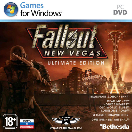 Fallout: New Vegas - Fallout: New Vegas. Ultimate Edition вышел в России