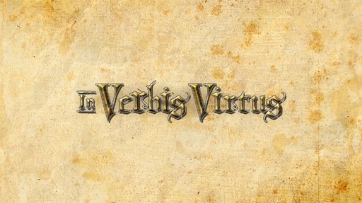 Обо всем - In Verbis Virtus - Магия Слова. Показ.