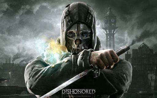 Цифровая дистрибуция - Открылся предзаказ на «Dishonored» для Steam + Раздача скидок