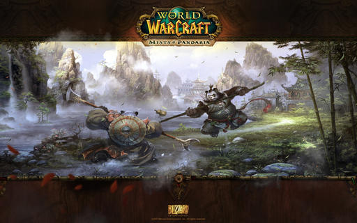 World of Warcraft - Панды набегают: премьера в Москве и вопросы разработчикам