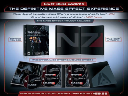 Новости - BioWare анонсировала Mass Effect Trilogy