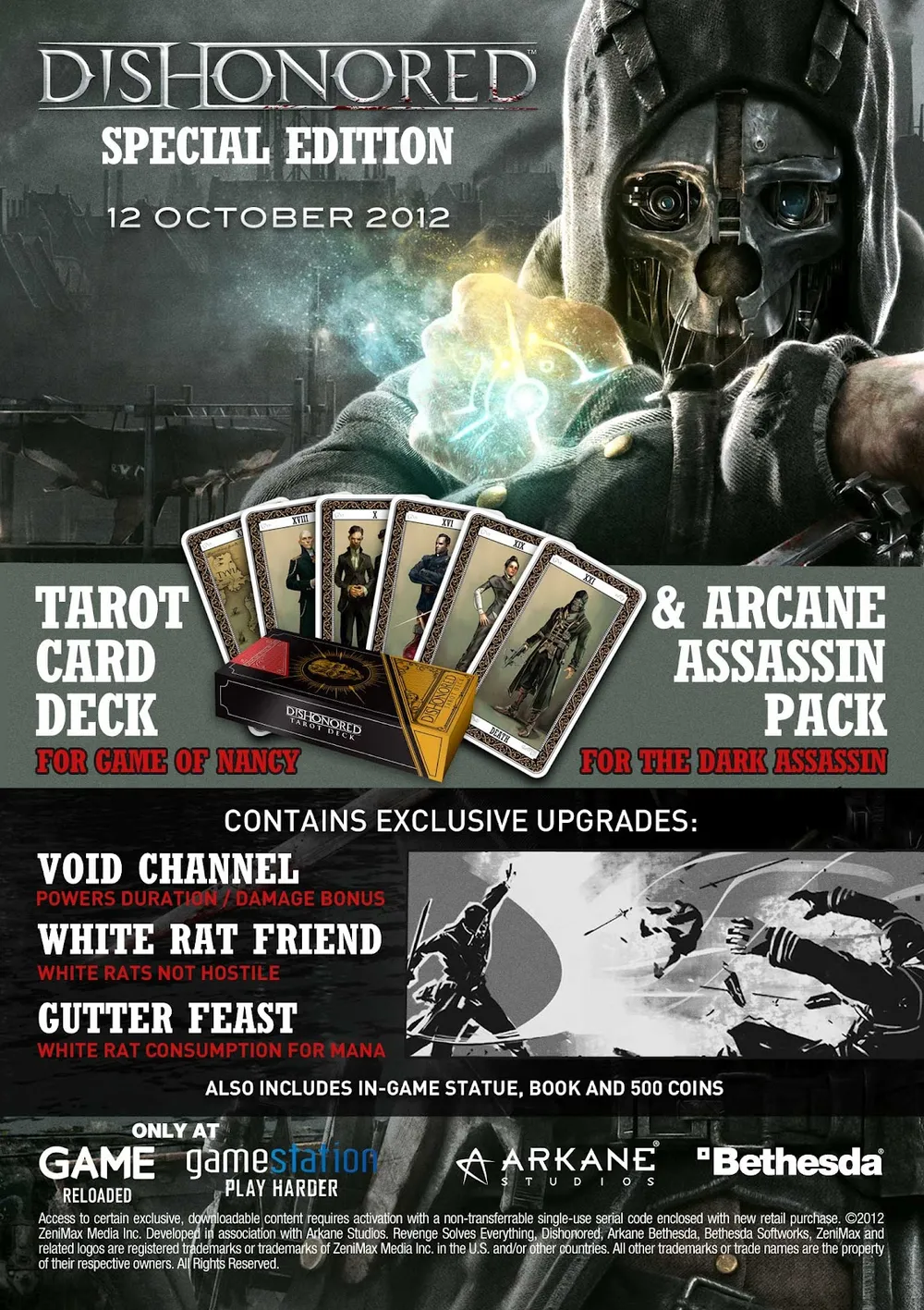 Dishonored - Dishonored — Подробности о версиях игры для России и стран СНГ