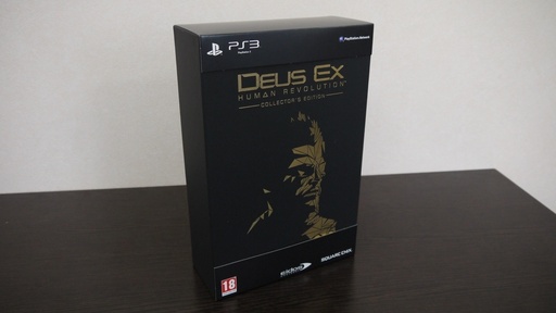 Deus Ex: Human Revolution - Deus Ex. Human Revolution. Collector's Edition 