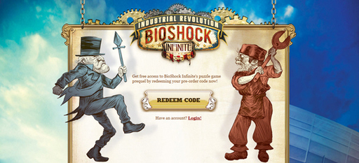 Новости - BioShock Infinite — новый трейлер и промо-пазл