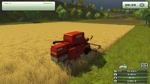 Обо всем - Farming Simulator 2013 — объективная оценка
