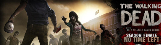 The Walking Dead - Объявлена дата выхода пятого эпизода The Walking Dead 