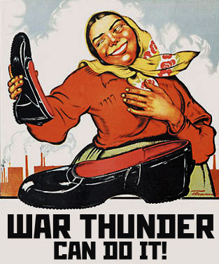 War Thunder - Конкурс Изобрази Рози!
