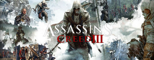 Assassin's Creed III - Скандальный видеообзор Assassin's Creed 3!