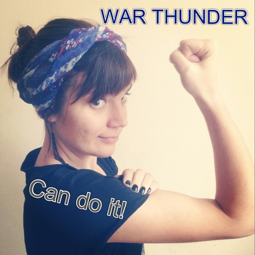 War Thunder - Итоги конкурса "Изобрази Рози!"