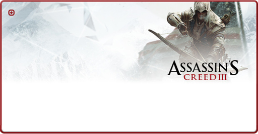 Assassin's Creed III - Стать Ассасином