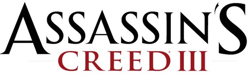 Assassin's Creed III - Assassin's Creed III — объективная оценка