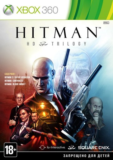 Hitman: Absolution - Анонсировано издание Hitman: HD Trilogy