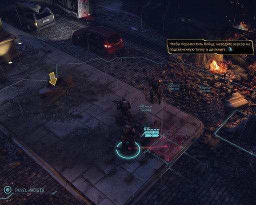 XCOM: Enemy Unknown  - Сказ о том, как FOSTER рекрутировал Magistra на борьбу с сектоидами