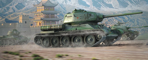 World of Tanks - world of tanks Акция -Фундамент великой стены