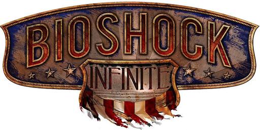 BioShock Infinite - Новый трейлер - Небесный город