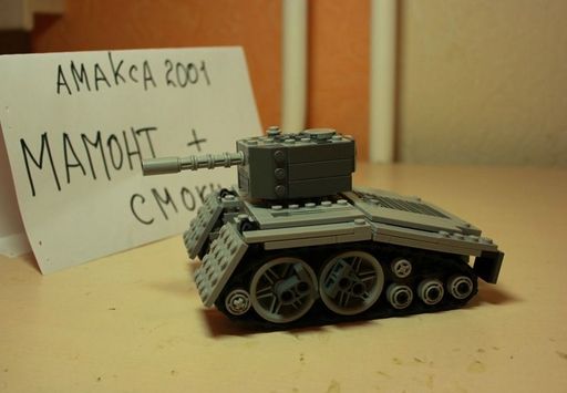 Танки Онлайн - Пришло время подвести итоги конкурса "Конструируем танк"