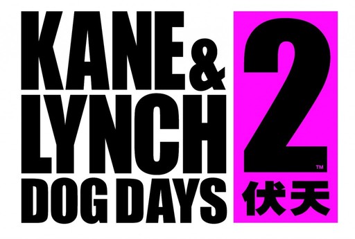 Kane & Lynch 2: Dog Days - Возродим Kane & Lynch!!!