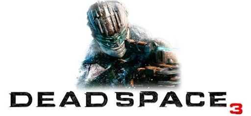 Dead Space 3 - Обзор Dead Space 3 от А.Л.
