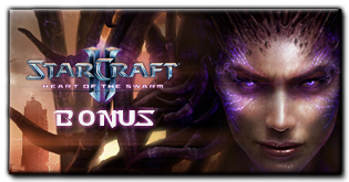 StarCraft II: Heart of the Swarm - Супер-конкурс по вселенной StarCraft! Игры почти даром!